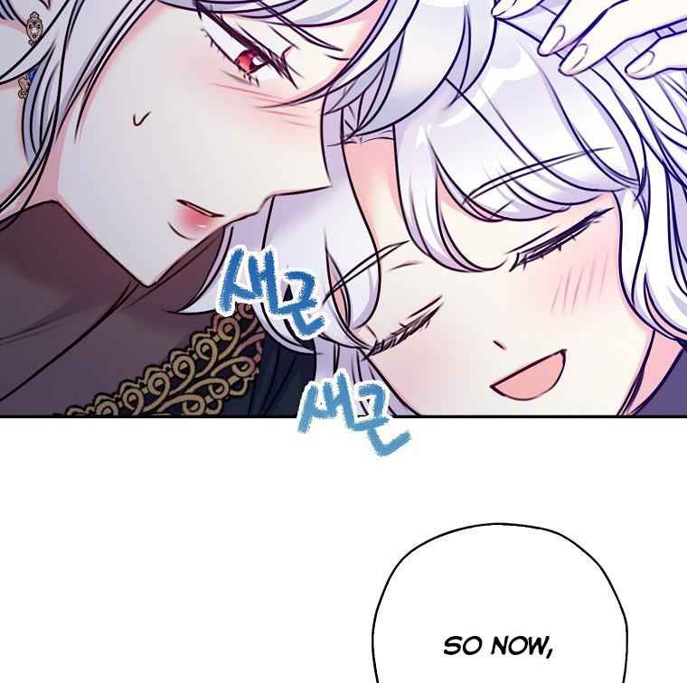 Born as the Villainess’ Daughter chapter 24 page 52