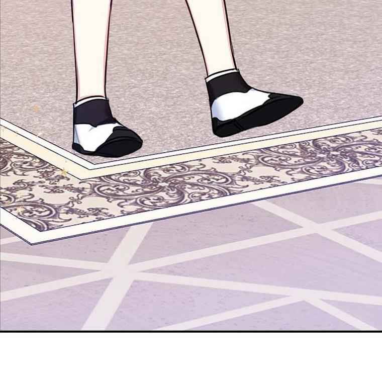 Born as the Villainess’ Daughter chapter 24 page 62