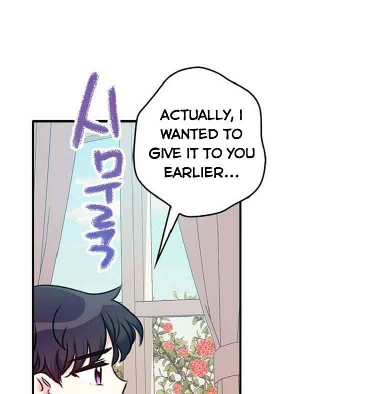 Born as the Villainess’ Daughter chapter 24 page 86