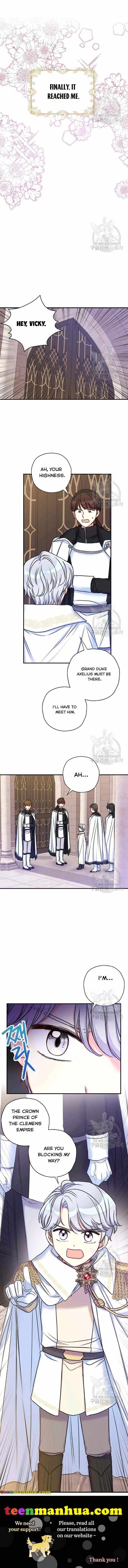 Born as the Villainess’ Daughter chapter 26 page 7