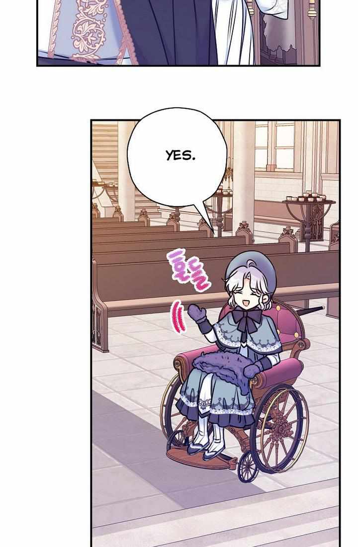 Born as the Villainess’ Daughter chapter 27 page 15