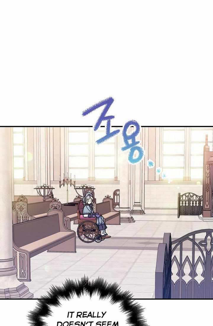 Born as the Villainess’ Daughter chapter 27 page 20