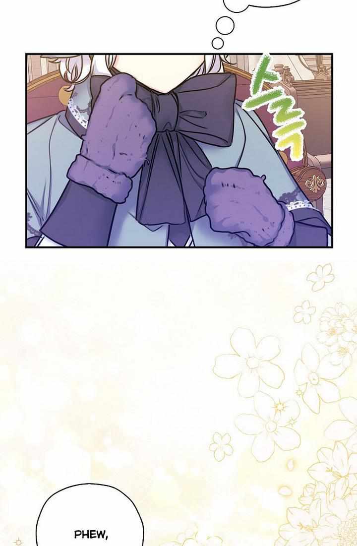 Born as the Villainess’ Daughter chapter 27 page 22