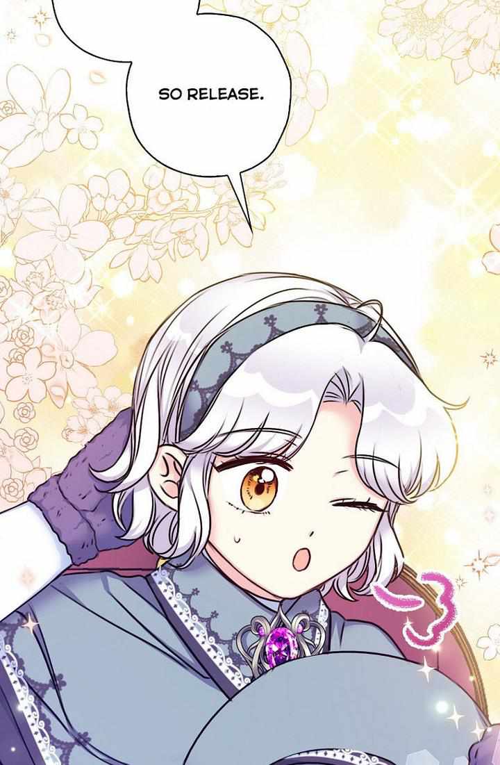 Born as the Villainess’ Daughter chapter 27 page 23