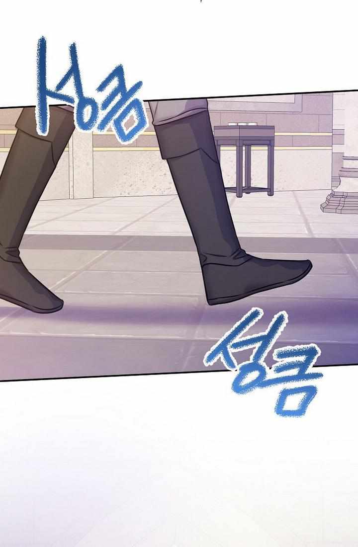 Born as the Villainess’ Daughter chapter 27 page 28