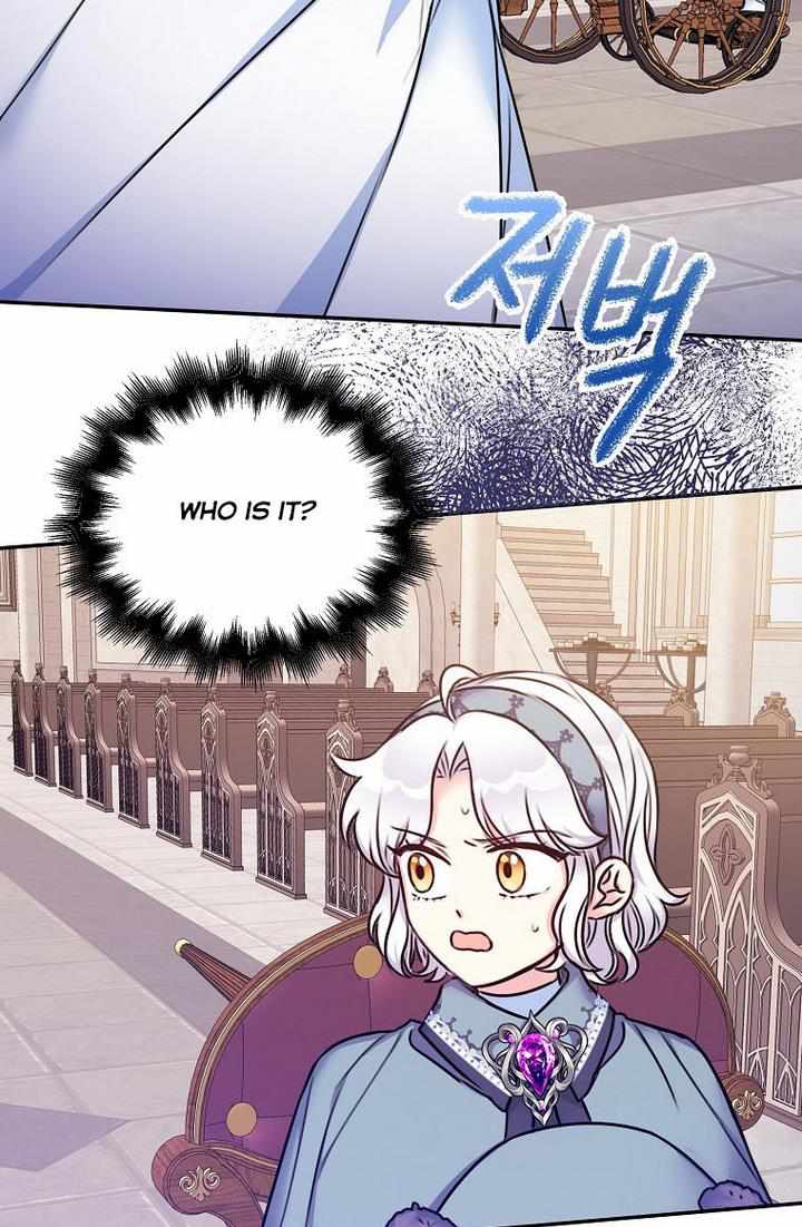 Born as the Villainess’ Daughter chapter 27 page 32