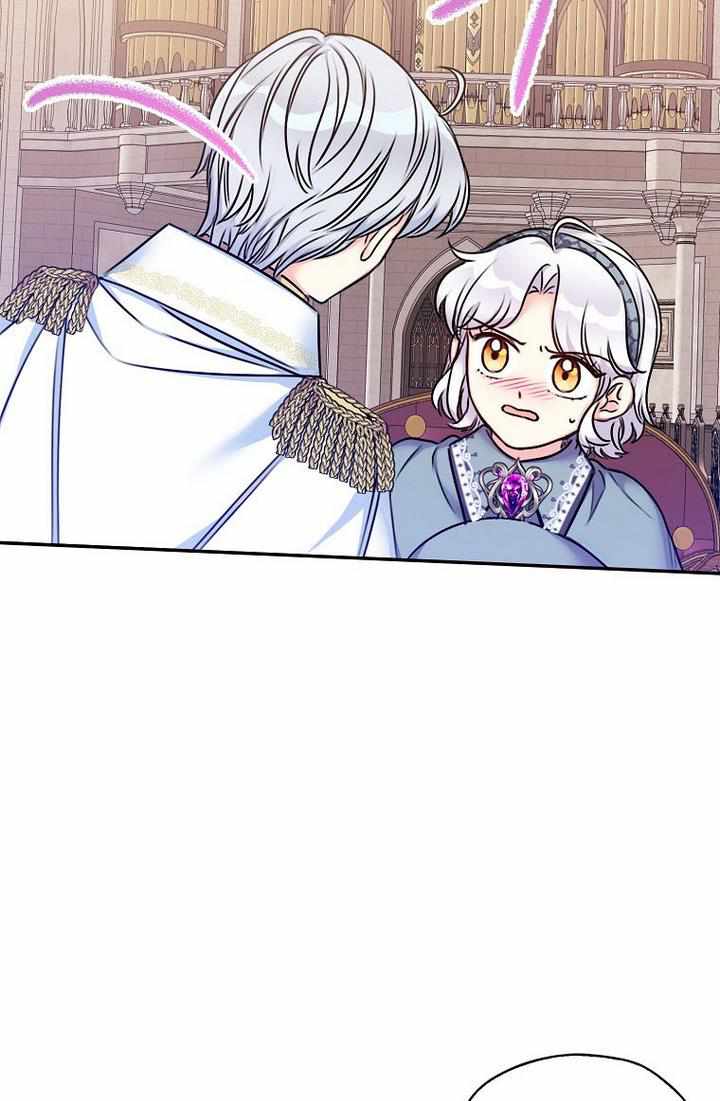 Born as the Villainess’ Daughter chapter 27 page 38