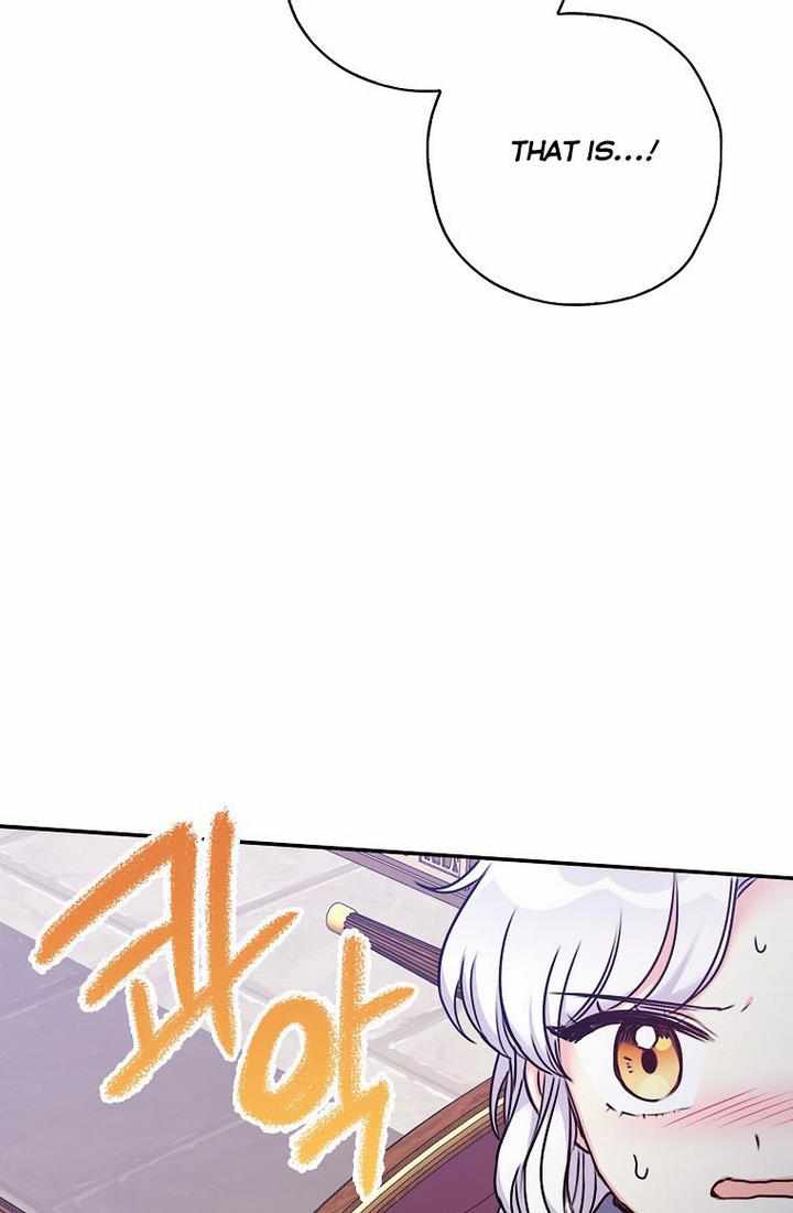 Born as the Villainess’ Daughter chapter 27 page 43