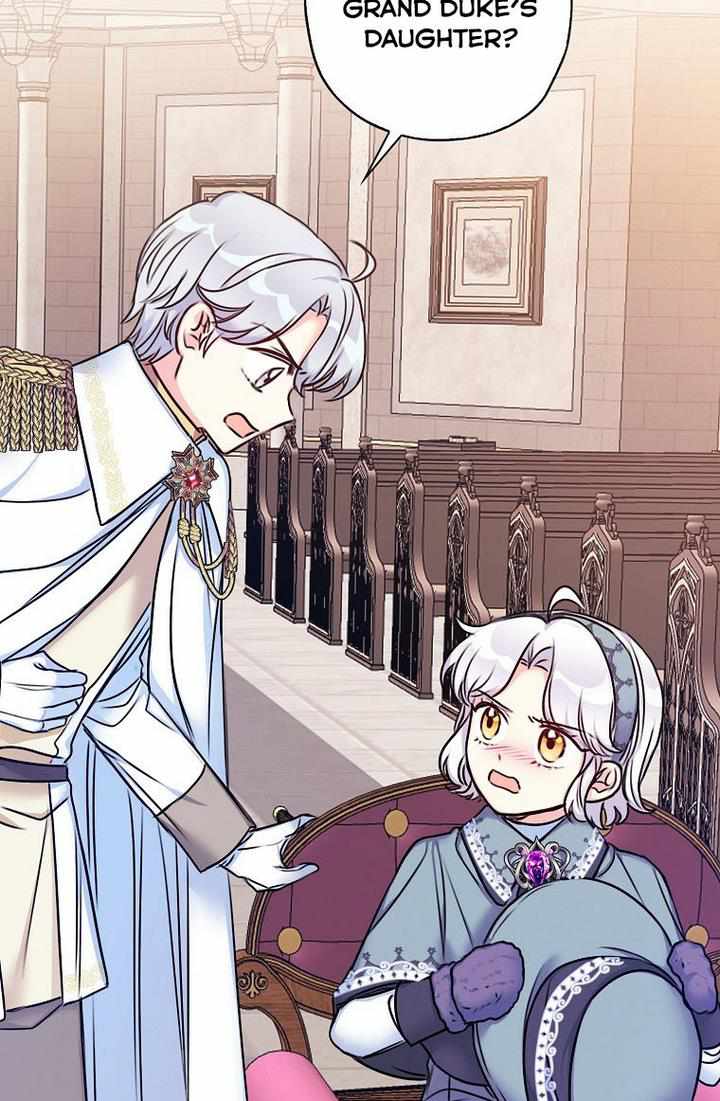 Born as the Villainess’ Daughter chapter 27 page 45