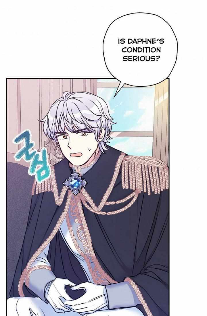 Born as the Villainess’ Daughter chapter 27 page 50