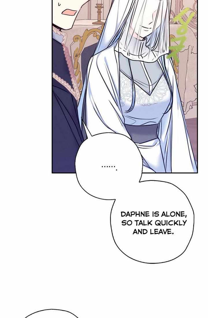 Born as the Villainess’ Daughter chapter 27 page 52