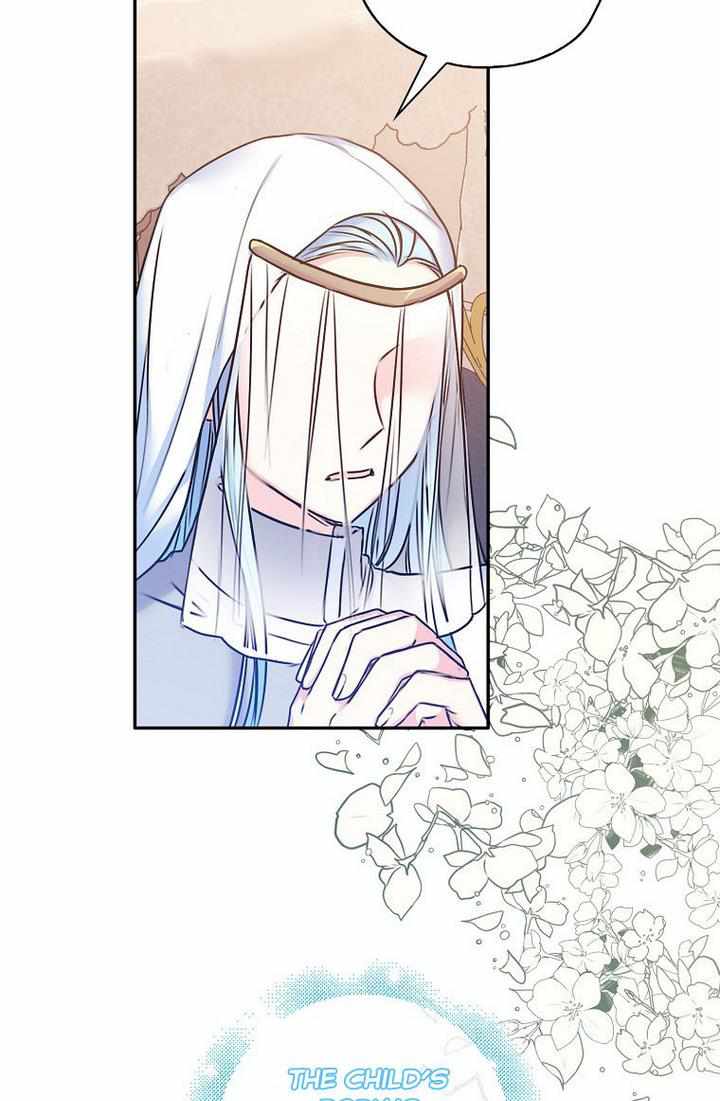 Born as the Villainess’ Daughter chapter 27 page 56