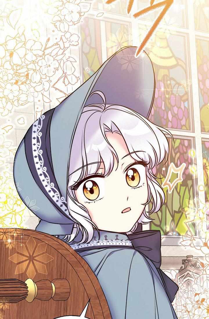 Born as the Villainess’ Daughter chapter 27 page 6