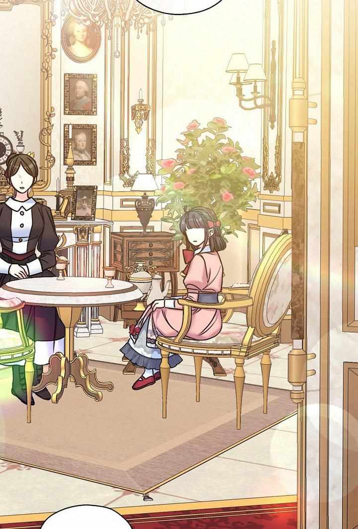 Born as the Villainess’ Daughter chapter 28 page 84