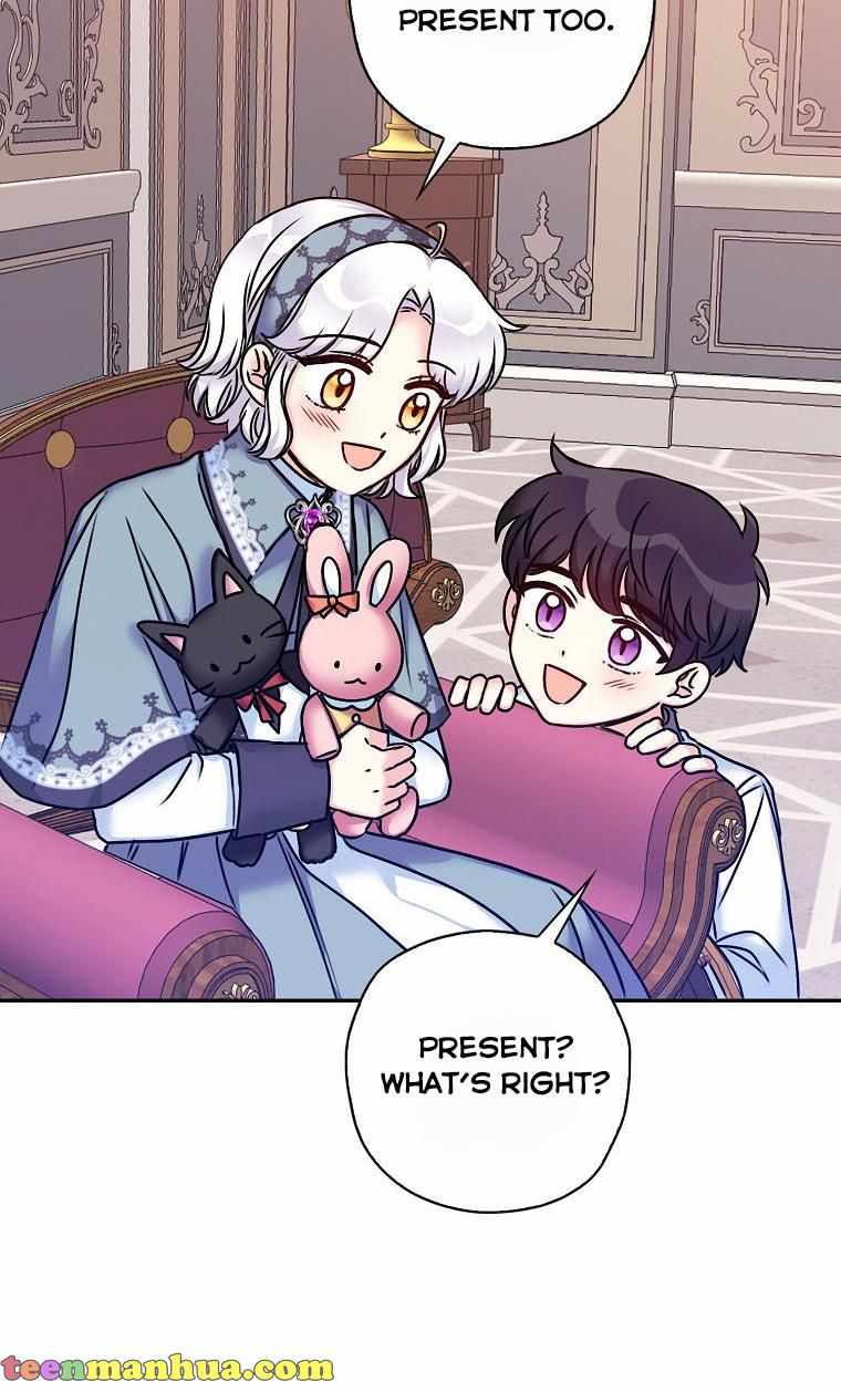 Born as the Villainess’ Daughter chapter 29 page 22