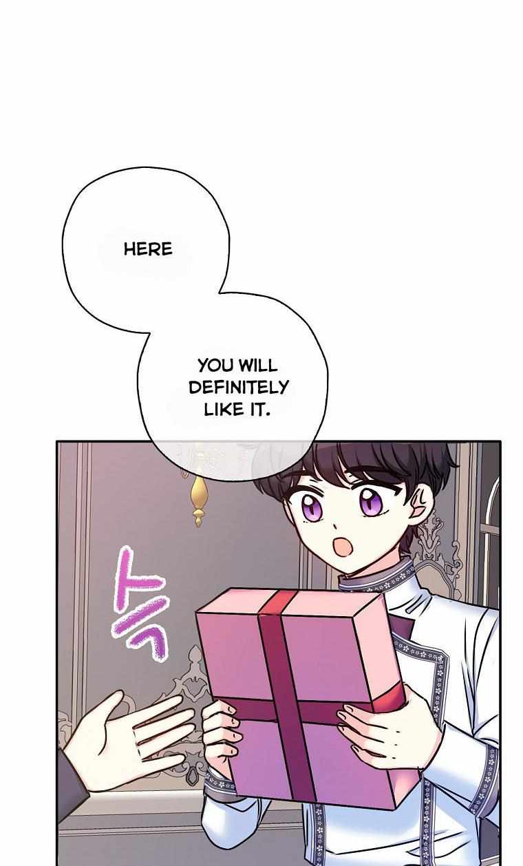 Born as the Villainess’ Daughter chapter 29 page 23