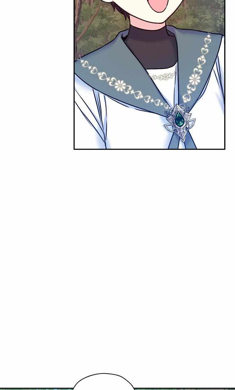 Born as the Villainess’ Daughter chapter 29 page 32