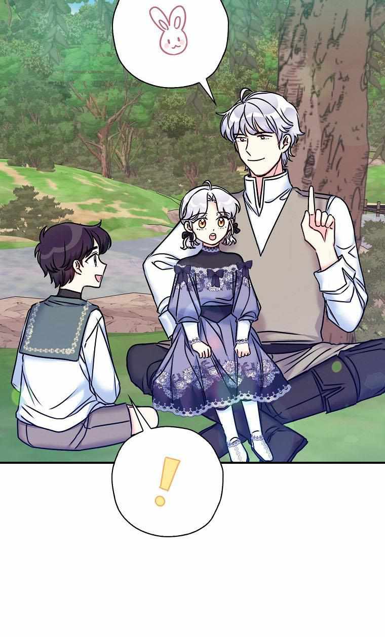 Born as the Villainess’ Daughter chapter 29 page 33