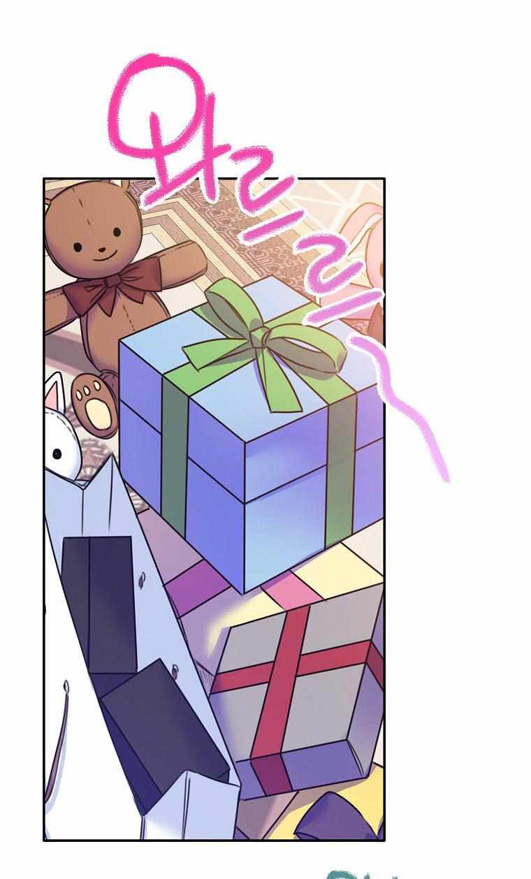 Born as the Villainess’ Daughter chapter 29 page 4