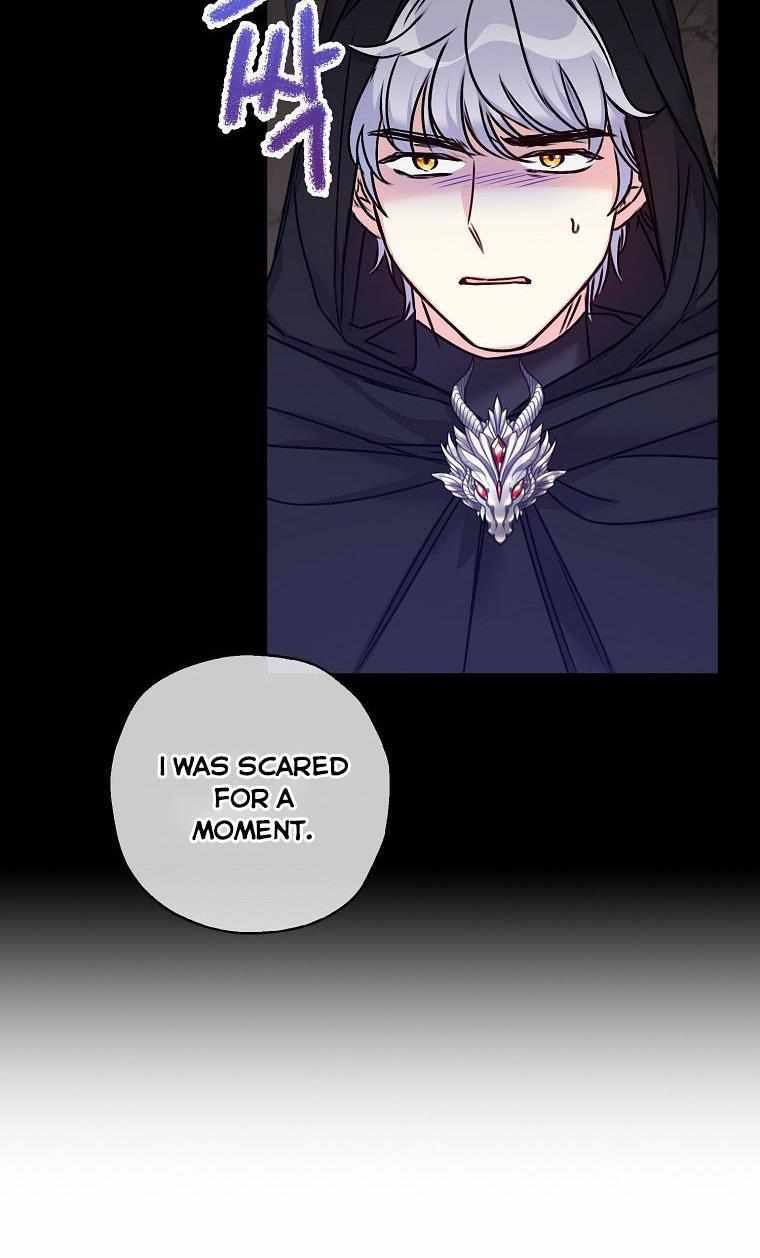 Born as the Villainess’ Daughter chapter 29 page 43