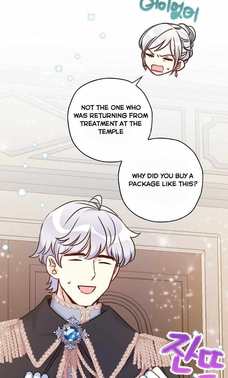 Born as the Villainess’ Daughter chapter 29 page 5