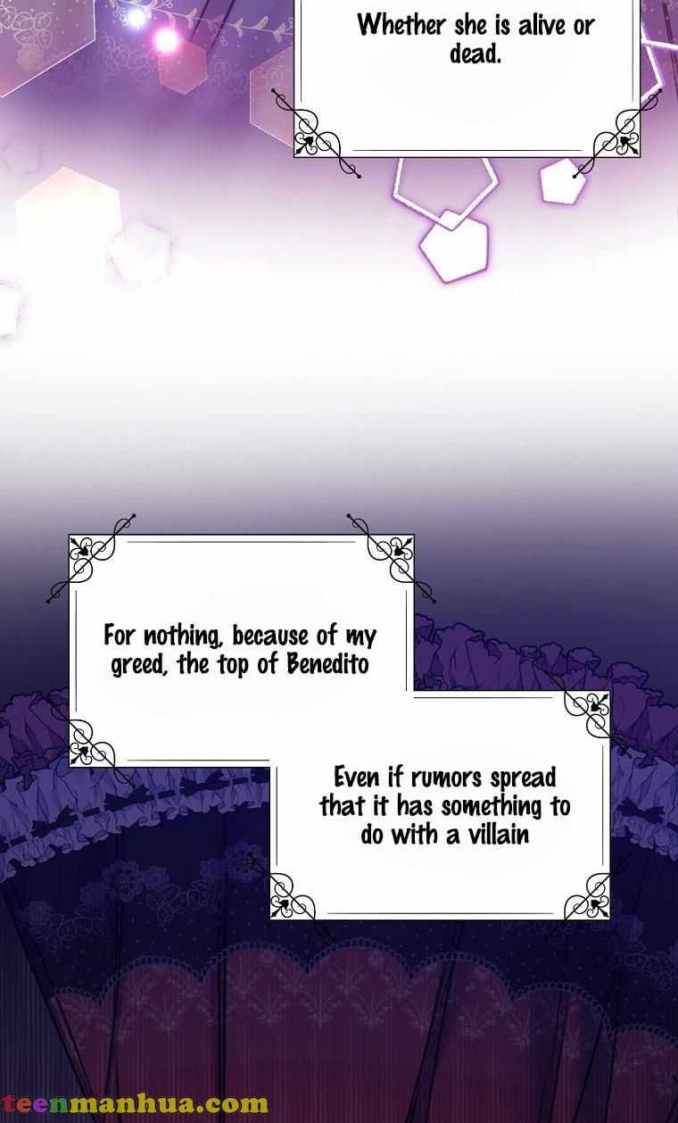 Born as the Villainess’ Daughter chapter 29 page 59