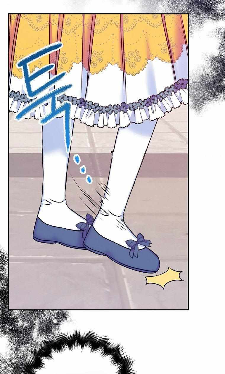 Born as the Villainess’ Daughter chapter 29 page 81