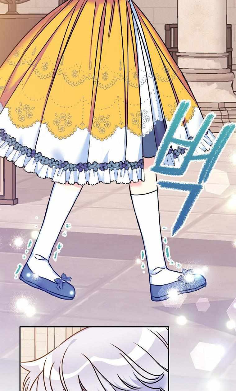 Born as the Villainess’ Daughter chapter 29 page 91