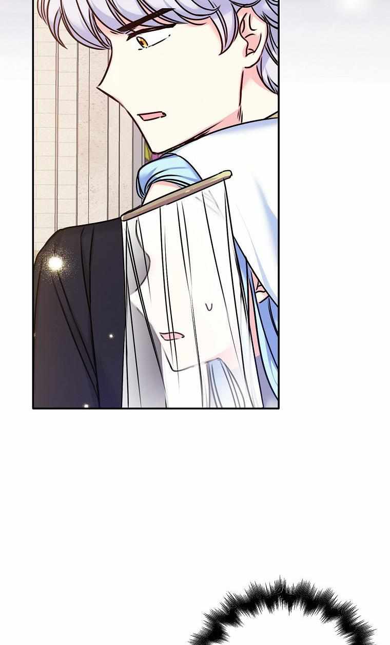 Born as the Villainess’ Daughter chapter 29 page 92