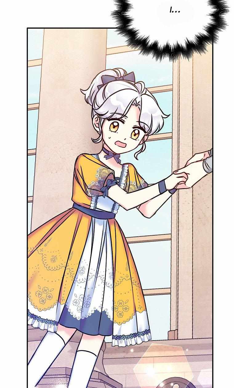 Born as the Villainess’ Daughter chapter 29 page 93