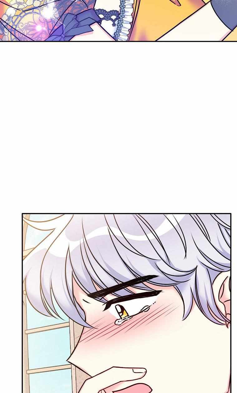 Born as the Villainess’ Daughter chapter 29 page 95