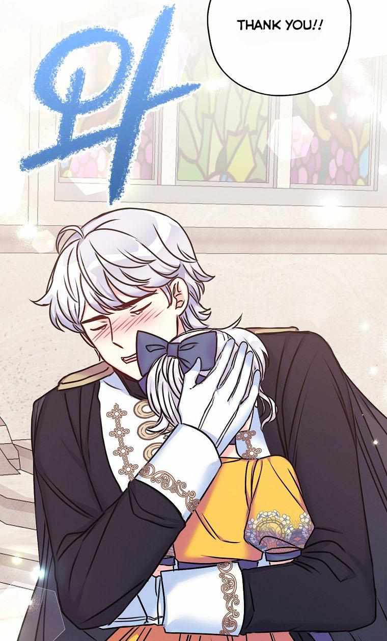 Born as the Villainess’ Daughter chapter 29 page 97