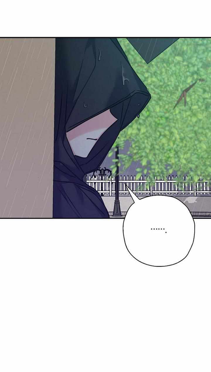 Born as the Villainess’ Daughter chapter 30 page 15