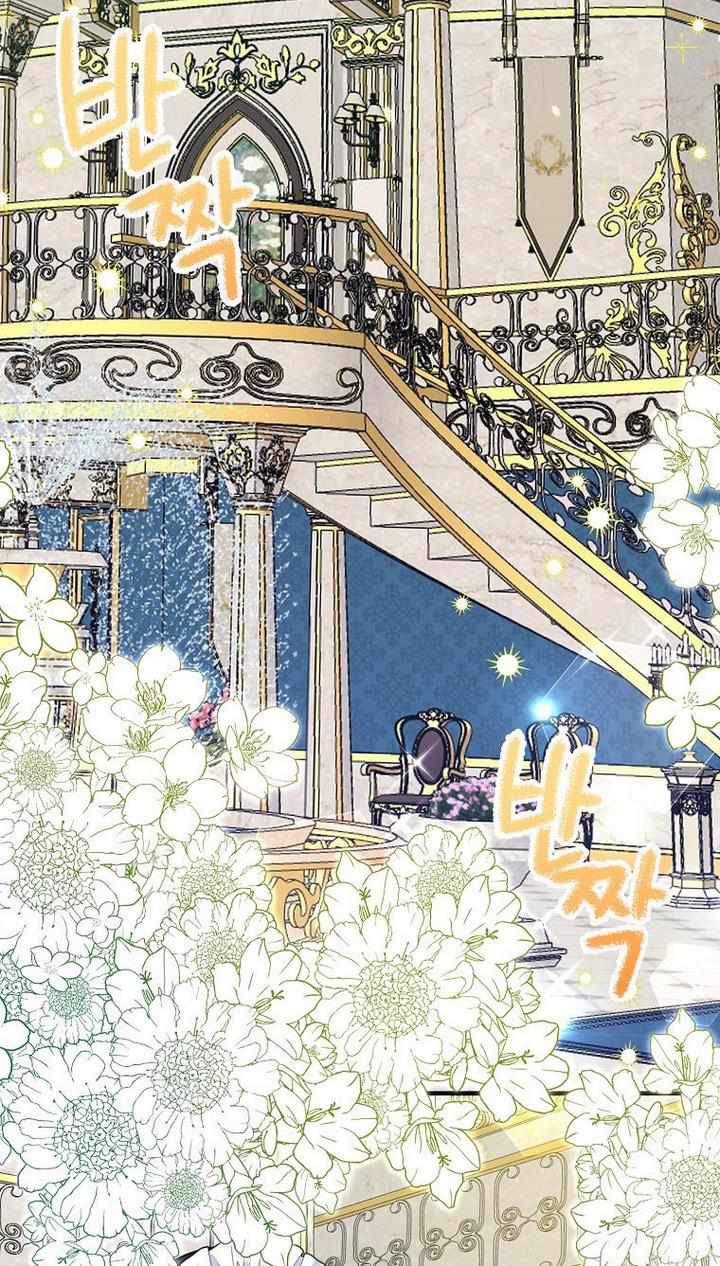 Born as the Villainess’ Daughter chapter 30 page 18