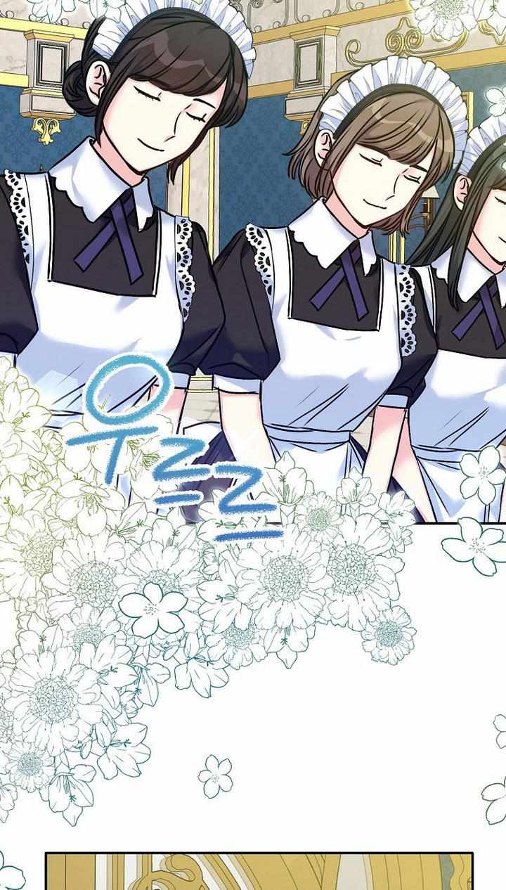 Born as the Villainess’ Daughter chapter 30 page 19