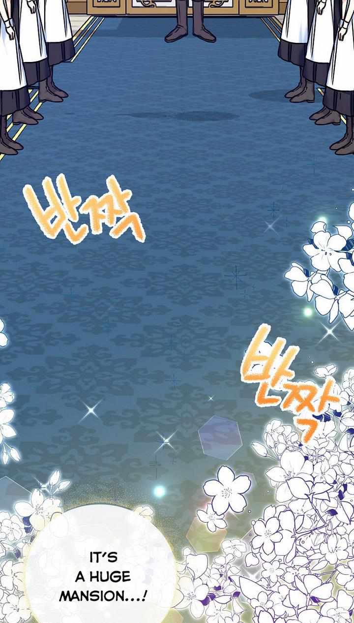 Born as the Villainess’ Daughter chapter 30 page 22