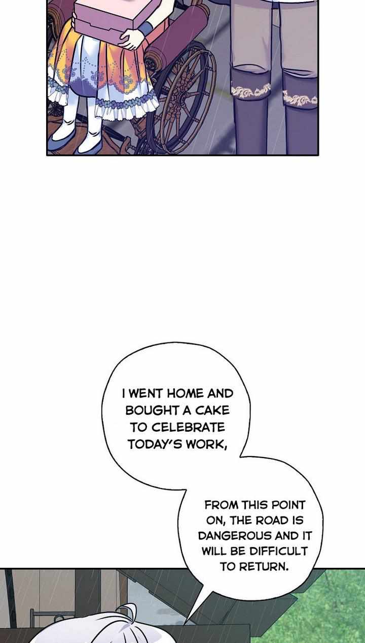 Born as the Villainess’ Daughter chapter 30 page 5