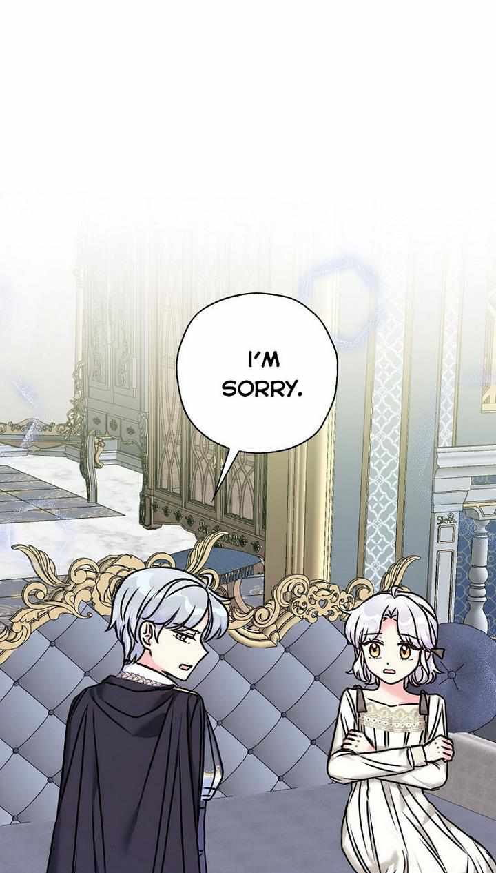 Born as the Villainess’ Daughter chapter 30 page 50