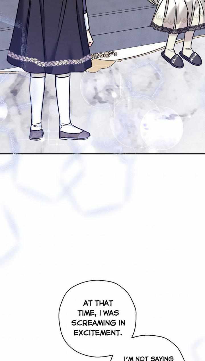 Born as the Villainess’ Daughter chapter 30 page 51