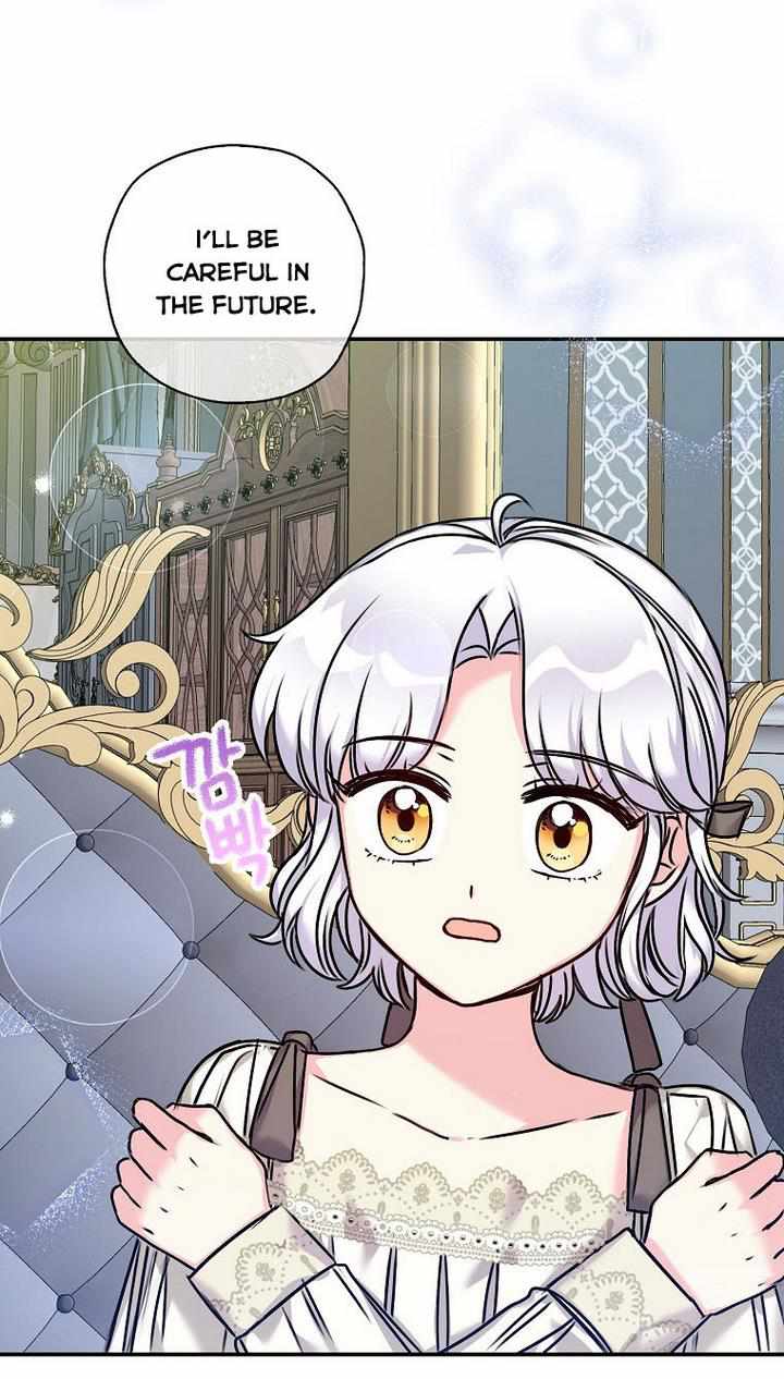 Born as the Villainess’ Daughter chapter 30 page 53