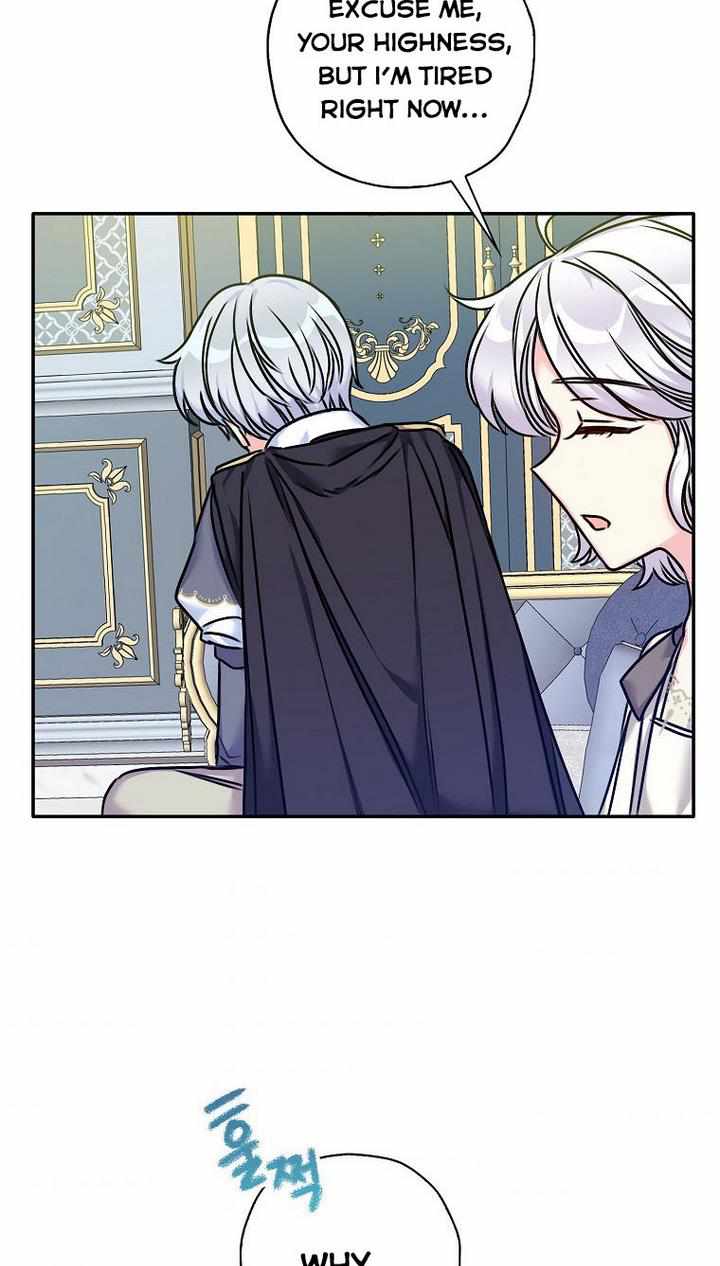 Born as the Villainess’ Daughter chapter 30 page 75