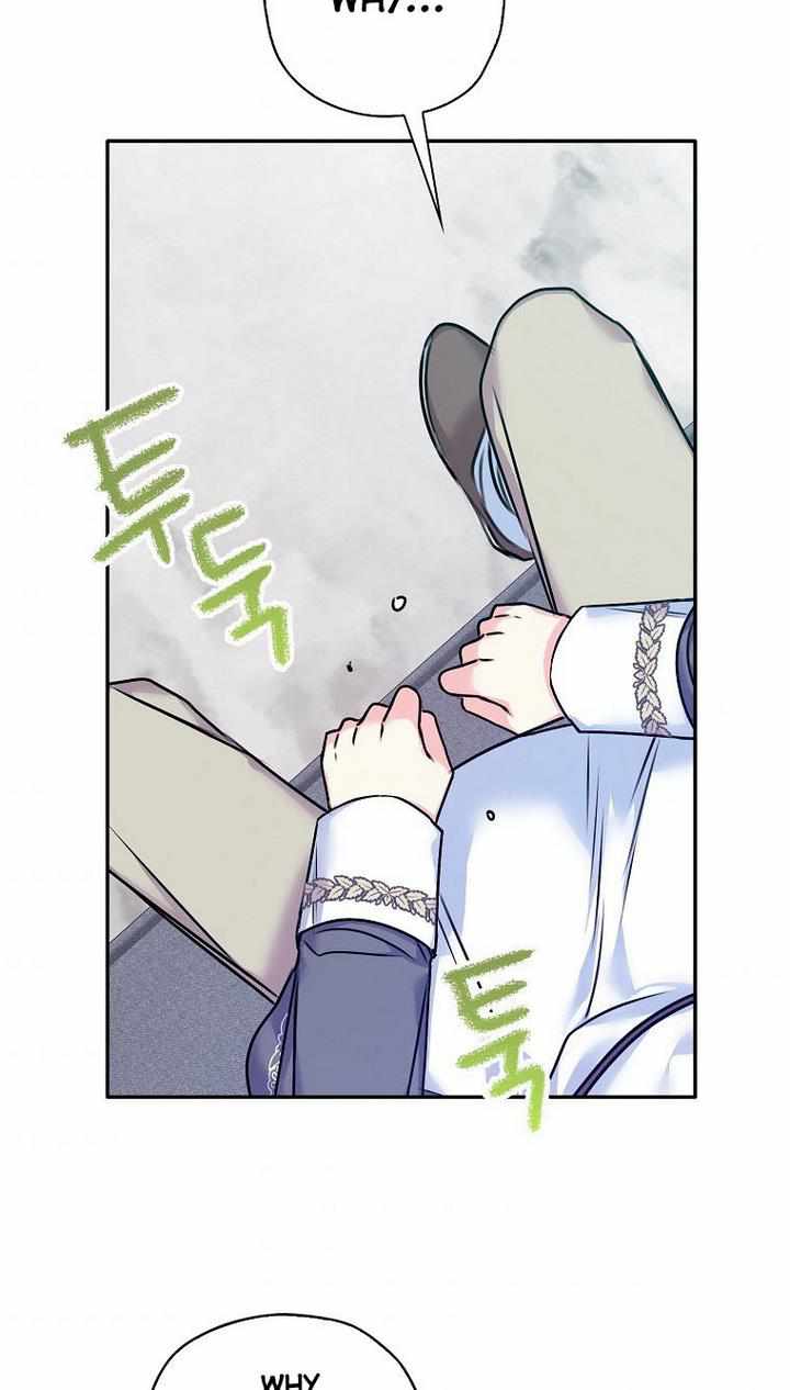 Born as the Villainess’ Daughter chapter 30 page 76