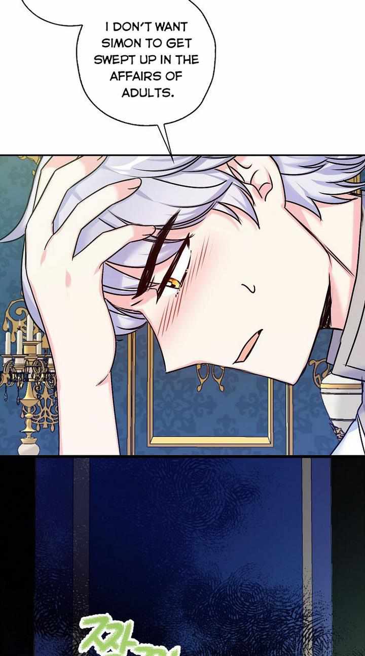 Born as the Villainess’ Daughter chapter 32 page 4