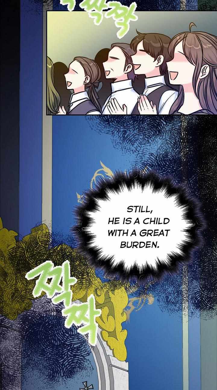 Born as the Villainess’ Daughter chapter 32 page 5