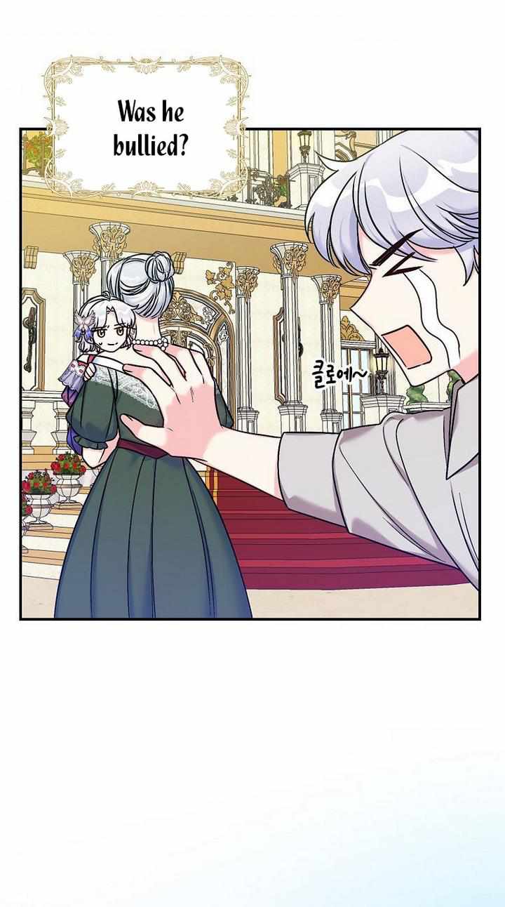 Born as the Villainess’ Daughter chapter 32 page 51