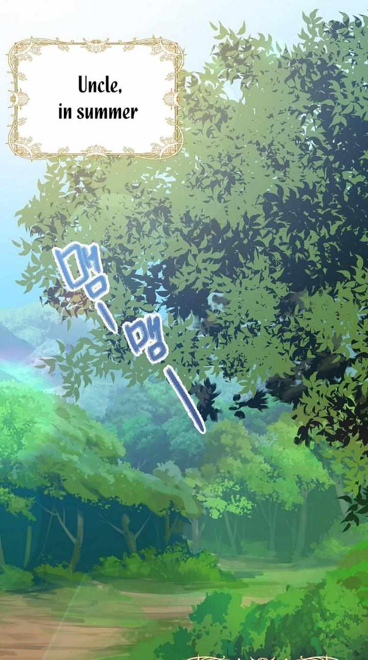 Born as the Villainess’ Daughter chapter 32 page 52