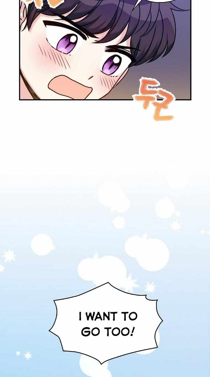 Born as the Villainess’ Daughter chapter 32 page 63