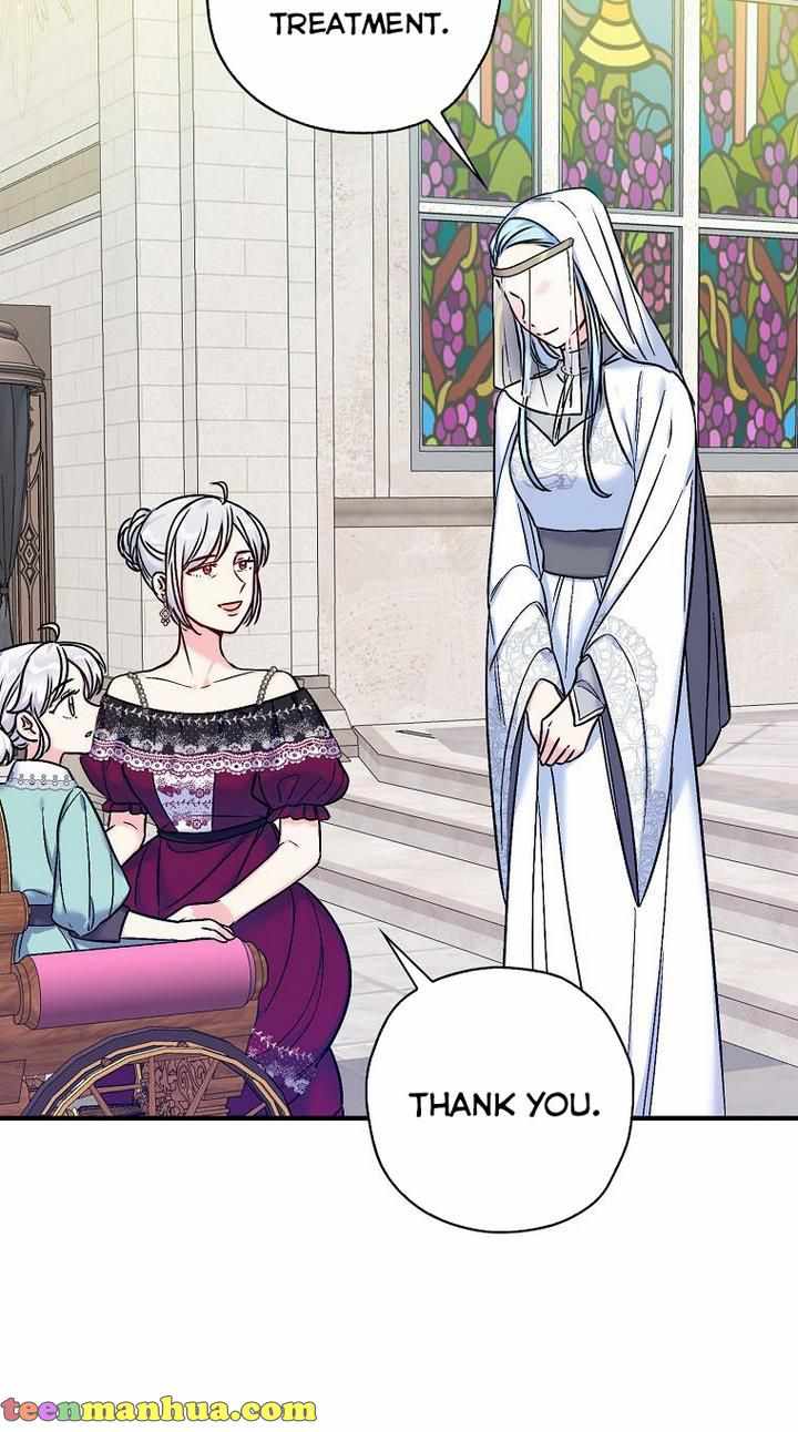 Born as the Villainess’ Daughter chapter 32 page 79