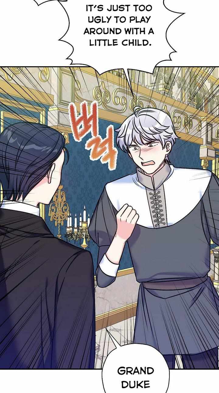 Born as the Villainess’ Daughter chapter 32 page 8