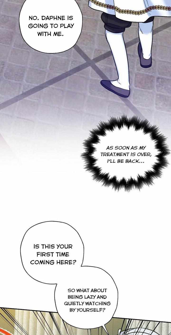 Born as the Villainess’ Daughter chapter 33 page 15